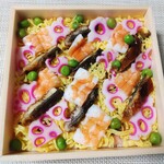 遊行亭 - ちらし寿司