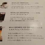 BEVALLEY COFFEE - メニュー