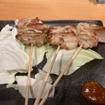 ちゅんちゅん - 