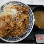 Yoshinoya - 