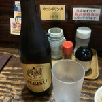 Izakaya Yosaku - 