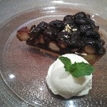 ナッツのタルト　473円