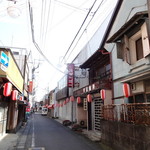 吉田七味店 - 
