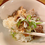 雨は、やさしく - 