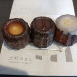 立町カヌレ+ - 