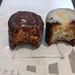立町カヌレ+ - 