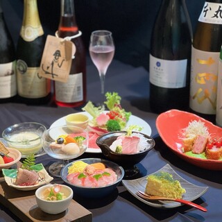 和酒酔処わく別誂_2