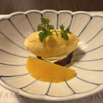 AMANE RESORT GAHAMA - 