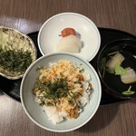 AMANE RESORT GAHAMA - 