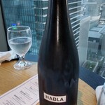 マンゴツリー東京 - ボデガス アブラ ヌメロ ヴィエンティウノ (赤ワイン)