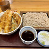いわもとQ - 料理写真:天丼セット