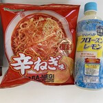 LAWSON - ドリンク写真: