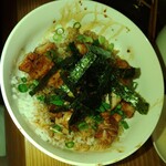 Jikabi Yakitori to Kumano Oden Okagesan