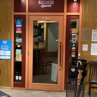 trattoria l'mante izumi - 