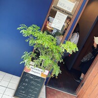 キャトルラパン 北梅田 - 