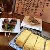 Sumibi Yakitori Sutera - 