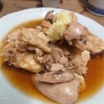 大甚 - 2205アラ煮