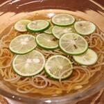 Ishiusubiki Soba Ishiduki - 