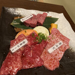 松阪牛たんど - 