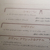 ザ タヴァン グリル＆ラウンジ - 