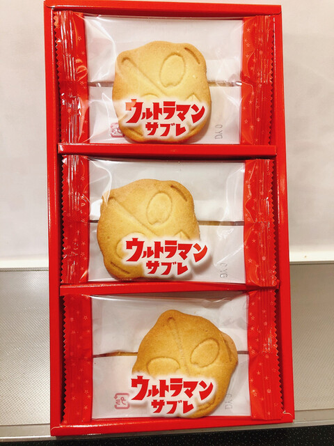 すかがわ観光物産館 フラット（flatto） &ndash; 須賀川の魅力とおすすめ情報