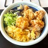 丸亀製麺 - 鬼おろし鶏からぶっかけうどん（特盛 930円）