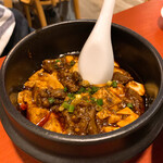 香福味坊 - ⑩ラム肉入り麻婆豆腐1200円