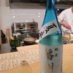 日本ばし さく間 - 