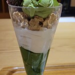 Nana's green tea - 