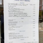 La Brianza - テイクアウトメニュー。