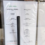 La Brianza - この日のメニュー。