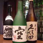 Sakanaryouri Semmon Toto Ichi - 日本酒