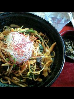 lunch itta name=