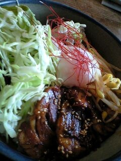 lunch itta name=