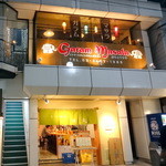 ガラムマサラ - 