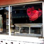 仲屋たいやき店 - (2013,03/17)