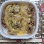 すき家 - 『とろ～り3種のチーズ牛丼(大盛)』(720えん)
✿タバスコ付

安定の味♬

