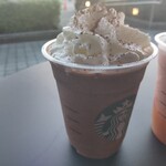 Sutabakku Su Kohi - ダークモカチッププラペチーノ・トール