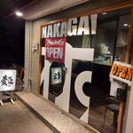 NAKAGAWA わず - 