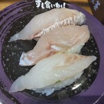 Sushi Kuine Xe - 金沢港尽くし