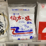 ファミリーマート - 料理写真: