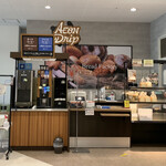 パン工場 - 