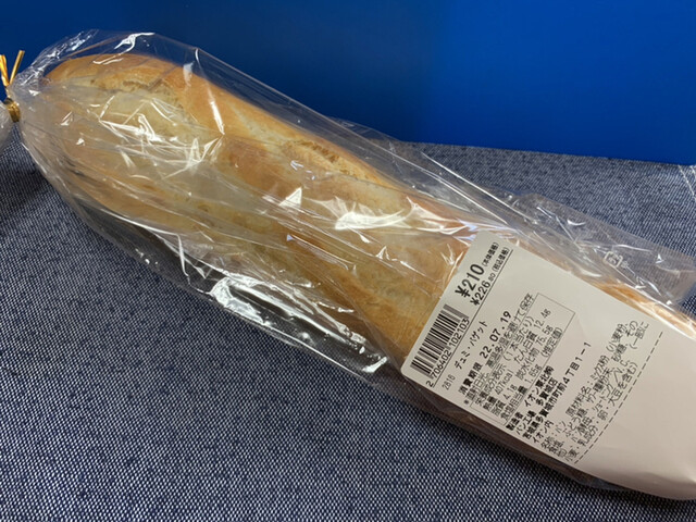 パン工場 イオン多賀城店 - 多賀城（パン）の写真