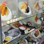 おぐら - サンプルショーケース