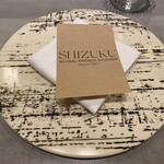 Global French Kitchen Shizuku - 