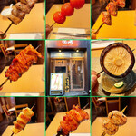 YAKITORI　田崎 - 