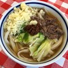 みうらうどん