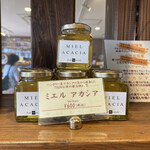 一夜城 ヨロイヅカ・ファーム - 