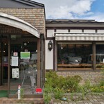 高原のパンやさん - 