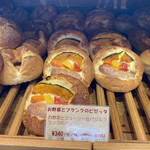 一夜城 ヨロイヅカ・ファーム - 